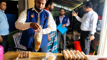 বিএসটিআইয়ের অভিযান, ১৫ হাজার টাকা জরিমানা